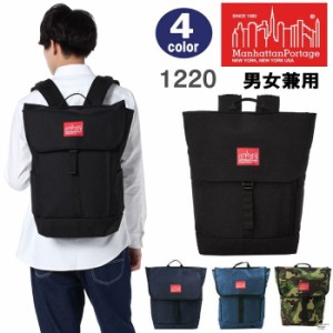 ManhattanPortage　マンハッタンポーテージ リュック 1220  WASHINGTON SQ BACKPACK デイバッグ バックパック BAG マンハッタン ab-39470