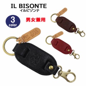 イルビゾンテ キーリング C0434 IL BISONTE キーホルダー レザー 本革 ab-399000