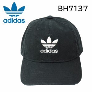アディダス 帽子 BH7137 キャップ 前面ロゴ刺繍 ベースボールキャップ コットン 男女兼用 アウトドア adidas メンズ レディース  ab-6013