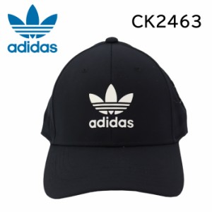 アディダス 帽子 CK2463 キャップ 前面ロゴラバー ベースボールキャップ 男女兼用 アウトドア adidas メンズ レディース  ab-60140