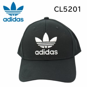アディダス 帽子 CL5201 キャップ 前面ロゴ刺繍 ベースボールキャップ コットン 男女兼用 アウトドア adidas メンズ レディース  ab-6014