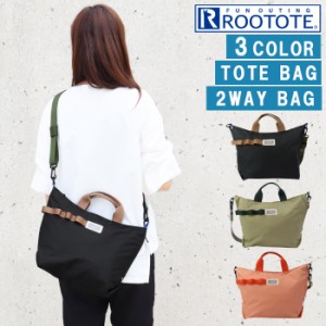 ルートート バッグ トートバッグ SN.DELI2WAY.YUSAN-B ROOTOTE ショルダーバッグ 2WAY ab-60186