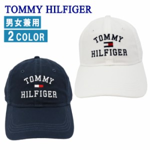 トミーヒルフィガー キャップ 6950130 帽子TOMMY HILFIGER HAT キャップ ベースボールキャップ コットン ロゴキャップ 男女兼用 アウトド