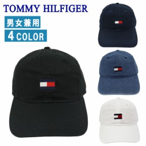 トミーヒルフィガー キャップ 6941827 帽子TOMMY HILFIGER HAT キャップ ベースボールキャップ コットン ロゴ刺繍 男女兼用 アウトドア 