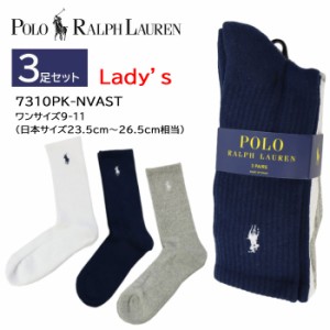 【ネコポス可】ポロ ラルフローレン 靴下 7310PK NVAST 9-11サイズ 3足セット レディース クルーソックス リブ Polo Ralph Lauren 靴下 a