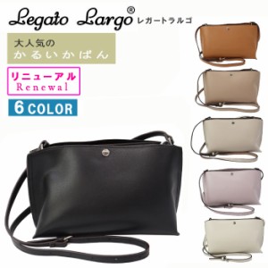 レガートラルゴ バッグ LH-P0001Z Legato Largo かるいかばん ショルダーバッグ バック 軽量 ab-60261