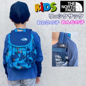 THE NORTH FACE キッズ リュック バッグ NF0A52VW94A  KIDS 子供 遠足 リュックサック ノースフェイス　ab-515200