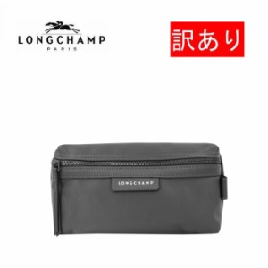 【訳あり返品不可】cc-3272 ロンシャン ポーチ 34061 578 Le Pliage Neo ル プリアージュ ネロ フラットポーチ LONGCHAMP