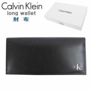 ＊カルバンクライン 財布 31KJ190001 ウォレット 長財布 メンズ レザー Calvin Klein サイフ 就職 御祝 記念日 ab-60387