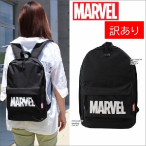 【訳あり返品不可】cc-3346 MARVEL マーベル リュック 48190 ブラック デイパック シンプル リュック 通学 通勤 リュックサック バックパ