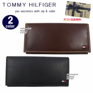 トミーヒルフィガー 長財布 31TL19X013 二つ折 レザー  メンズ トミー TOMMY HILFIGER　ag-919600