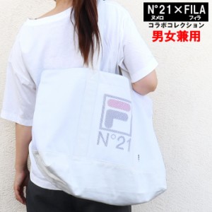 【超特価！】イタリア発 N21×FILA ヌメロヴェントゥーノ フィラ コラボ  バッグ  トート 20S-135-C100 ホワイト ab-60212