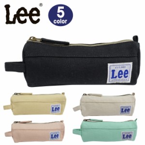 【ポスト投函可】Lee リー ハンプマルチポーチ ペンケース 0425908 学校 ペン入れ 小物入れ 文房具 鉛筆 ab-60431