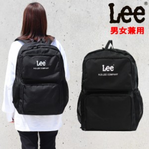 Lee リー ファンクショナルリュック バッグ 34L 撥水加工 多機能ポケット 0425797 ウォータープルーフ カジュアル ab-60434