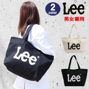 Lee リー バッグ BIGロゴ 0425931 肩掛け キャンバス トートバッグ マザーバッグ 通学 ジム お買い物 カジュアル ab-60440