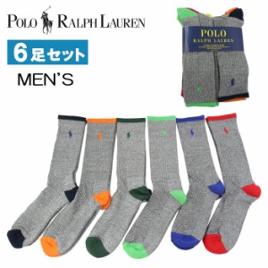 ポロ ラルフローレン 靴下 メンズ 6Pセット 821008PK2 TECHNICAL SPORT 杢グレー リブ クルーソックス ポニー Polo Ralph Lauren ab-6045