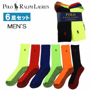 ポロ ラルフローレン 靴下 メンズ 6Pセット CLASSIC SPORT カラフル リブ クルーソックス ポニー Polo Ralph Lauren ab-60458