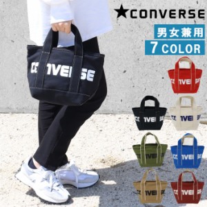 コンバース バッグ 17917200 小さめ ロゴデザイン トートバッグ ランチバッグ サブバッグ カジュアル CONVERSE ab-60477