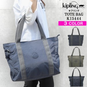 キプリング kipling pravia トートバッグ ナイロンの通販｜au PAY