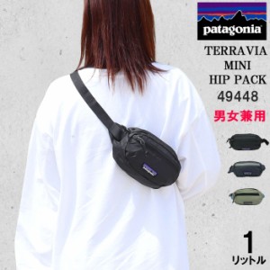パタゴニア ミニ マス ショルダーバッグの通販｜au PAY マーケット