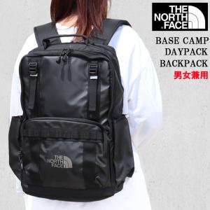 ノース フェイス リュック 21lの通販｜au PAY マーケット