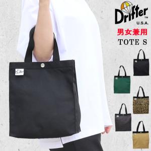 Schott ショット 782-5976007 NEWSPAPER BAG