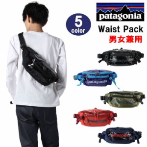 パタゴニア バッグ 49281 patagonia ブラックホール・ウエスト・パック 5L Black Hole Waist Pack ウエストバッグ 男女兼用 ag-243600