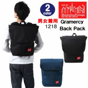 マンハッタンポーテージ リュック 1218 ManhattanPortage バックパック ag-852100