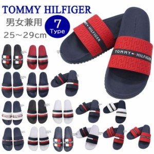 トミーヒルフィガー シャワーサンダル ELIAN RIKER ROMEY ROZI REDDER REID ROBEN TOMMY HILFIGER 男女兼用 ab-445800