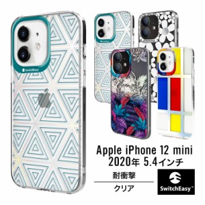 iPhone12mini ケース おしゃれ アート 携帯ケース 耐衝撃 クリア ボタニカル / オーロラ / デステイル / 花柄 衝撃 吸収 薄型 スリム 透