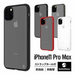 iPhone 11 Pro Max ケース 耐衝撃 衝撃 吸収 ハイブリッド 薄型 スリム フロスト クリア ハード カバー ストラップホール 付き 対衝撃 ス