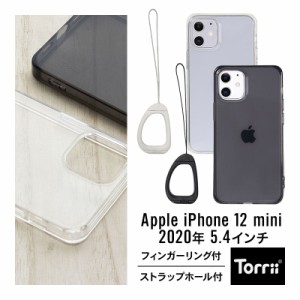 iPhone12mini ケース クリア 耐衝撃 携帯ケース フィンガー リング ベルト 付き 衝撃 吸収 薄型 TPU 透明 スリム ソフト カバー スタンド