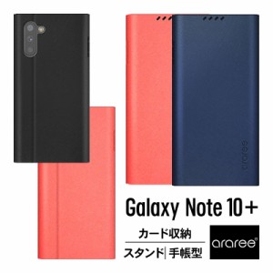 Galaxy Note10+ 10 Plus ケース 手帳型 薄型 スリム 手帳 レザー カバー サイド マグネット 式 カード 収納 / スタンド 機能 付 スマホケ