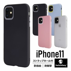 iPhone 11 ケース 耐衝撃 衝撃 吸収 TPU 薄型 スリム ソフト カバー 指紋 防止 ナノコーティング ストラップホール 付き 対衝撃 スマホケ