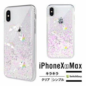 iPhone Xs Max ケース ユニコーン 柄 キラキラ ラメ 入り レインボー ハード ケース ストラップ ホール 付き かわいい おしゃれ ハート 