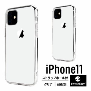 iPhone 11 ケース クリア 耐衝撃 衝撃 吸収 ハイブリッド 薄型 スリム 透明 ハード カバー ストラップホール 付き 対衝撃 スマホケース T