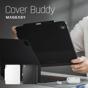 iPad Air M3 2025 11インチ 10.9 iPad Pro 11 ケース 純正 Magic Keyboard 対応 ApplePencil 充電 ペン収納 保護 カバー [ iPadAir 第4世代 第5世代 iPadPro 11 アイパッドプロ 対応 ] SwitchEasy CoverBuddy
