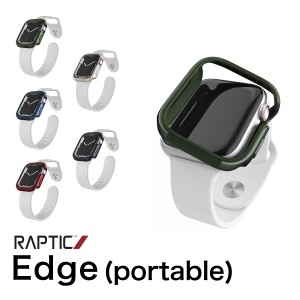 Apple Watch Series 8 7 41mm ケース 耐衝撃 メタル × ラバー ハイブリッド 保護ケース 衝撃 吸収 シンプル 薄型 軽量 対衝撃 スリム Ap