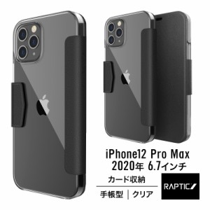 iPhone12ProMax ケース 手帳型 背面 クリア 携帯ケース マグネット 式 ベルト 付き 薄型 透明 レザー 手帳 カバー カード 収納 付 スマホ