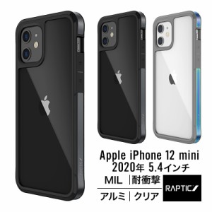 iPhone12mini ケース 耐衝撃 クリア 米軍 MIL 規格 取得 携帯ケース アルミ × PC × TPU ハイブリッド 衝撃 吸収 透明 メタル ハード カ