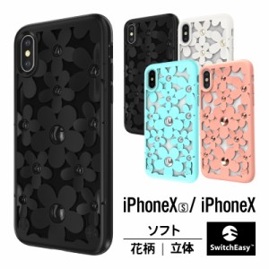 iPhone Xs iPhone X ケース 花柄 3D 立体 TPU シンプル デザイン 耐衝撃 衝撃 吸収 ハード カバー 大人 かわいい おしゃれ 花 フラワー 