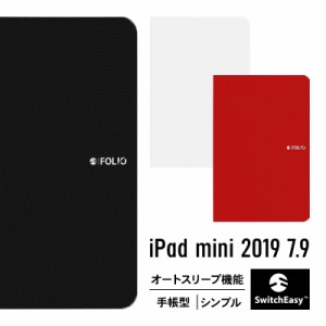 iPad mini 5 2019 ケース 手帳型 オートスリープ 対応 薄型 保護 レザー 手帳 カバー 3段階 角度調整 スタンド 機能 付き 軽量 スマート 