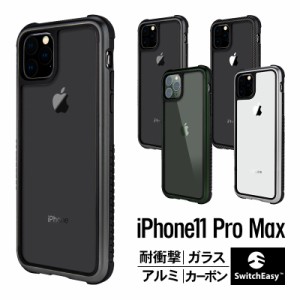 iPhone 11 Pro Max ガラスケース 耐衝撃 クリア 衝撃 吸収 アルミ / カーボン × ガラス ハイブリッド 透明 ハード カバー 対衝撃 スマホ