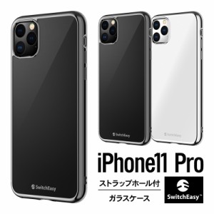 iPhone 11 Pro ガラスケース 薄型 ハイブリッド ケース 背面 ガラス カバー ストラップホール 付き iPhoneの質感を再現 おしゃれ スマホ