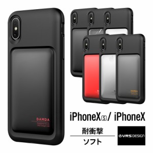 iPhone Xs iPhone X ケース 耐衝撃 衝撃 吸収 ハイブリッド 薄型 ソフト スリム カバー 対衝撃 スマホケース うす型 軽量 薄い 軽い スマ