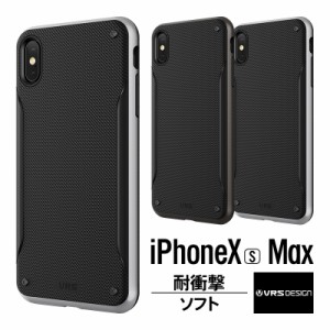 iPhone Xs Max ケース 耐衝撃 衝撃 吸収 ハイブリッド 薄型 スリム ソフト カバー衝撃に強い 対衝撃 ケース 側面 全方向 保護 スマホケー