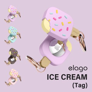 AirTag ケース おしゃれ かわいい デザイン カバー 落下防止 カラビナ 付 韓国 風 耐衝撃 シリコン ケースカバー 可愛い アイスクリーム 