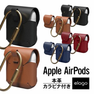 AirPods ケース 本革 カラビナ リング 付 シンプル カバー 落下防止 保護 アクセサリー イヤホンケース イヤホンカバー [ Apple AirPods 