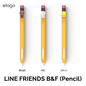 Apple Pencil Pro / 第2世代 ケース ラインフレンズ 公式 ライセンス グッズ かわいい 鉛筆 デザイン 滑り止め シリコン 保護 カバー 充