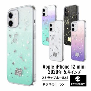 iPhone12mini ケース クリア 携帯ケース おしゃれ かわいい キラキラ グリッター ラメ 入り 透明 グラデーション ハード カバー ストラッ